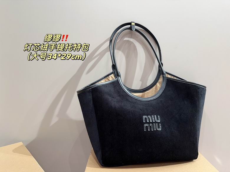 34X29cm 102719 DN 2ɫ