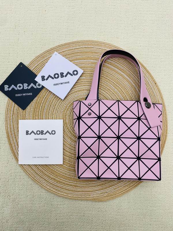 Issey Miyake 16x16x4cm Yt1