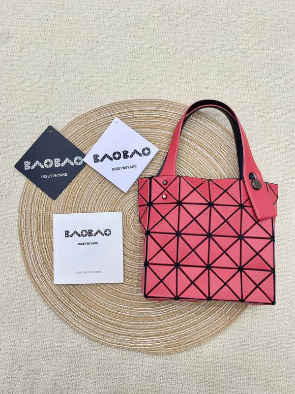 Issey Miyake 16x16x4cm Yt3