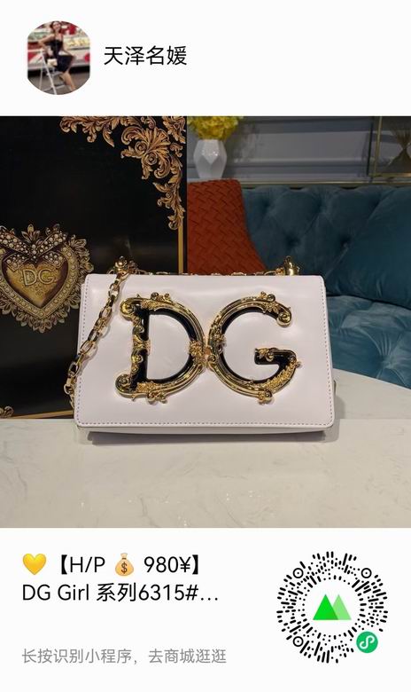 6315-1 21X5X13.5cm YG 5