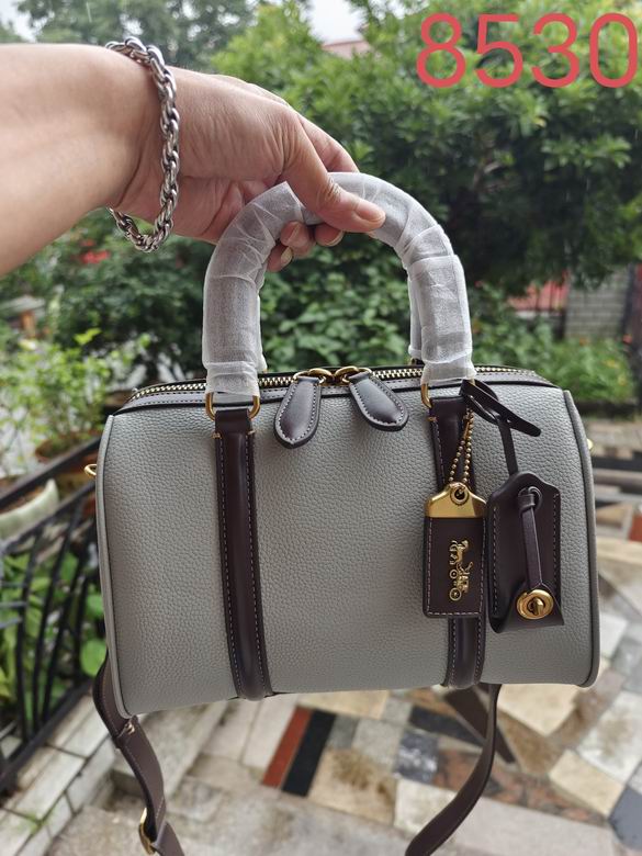 8530 25x16x18cm YG 1