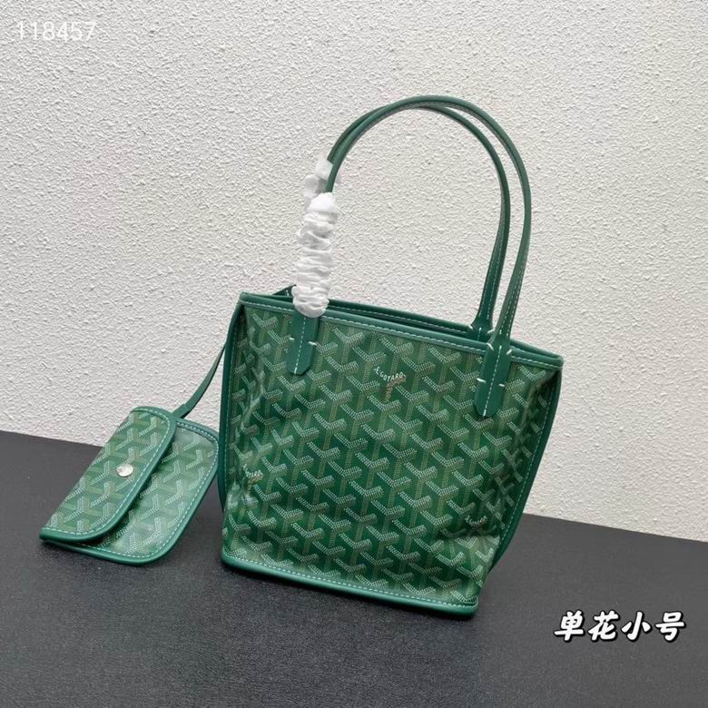 20X19X10cm 041204 YG 9色