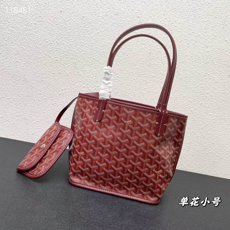 20X19X10cm 041204 YG 8