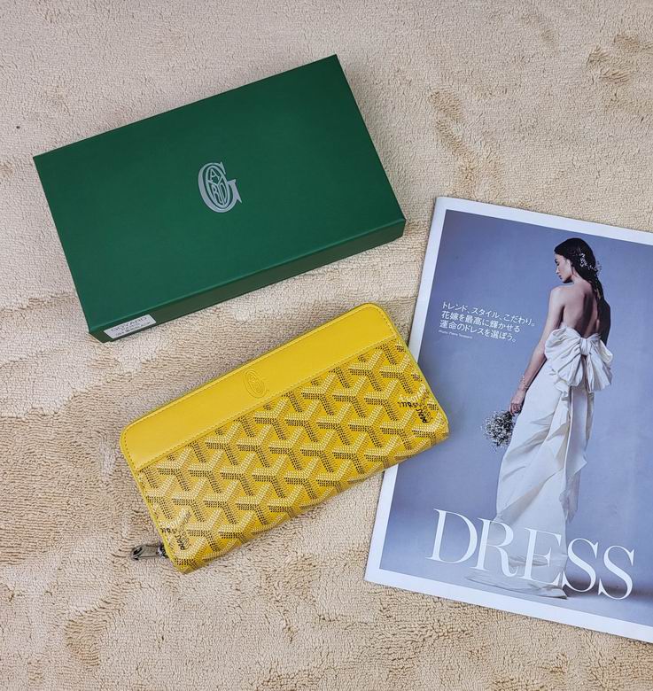 094 19.5X10.5X2cm YG 1