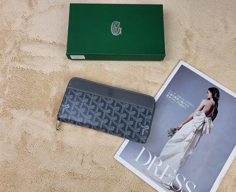 094 19.5X10.5X2cm YG 2