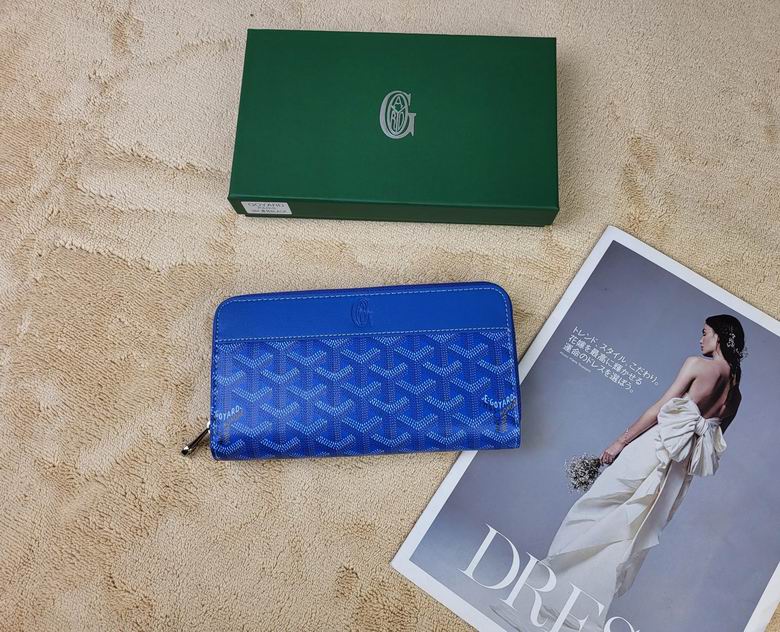 094 19.5X10.5X2cm YG 3