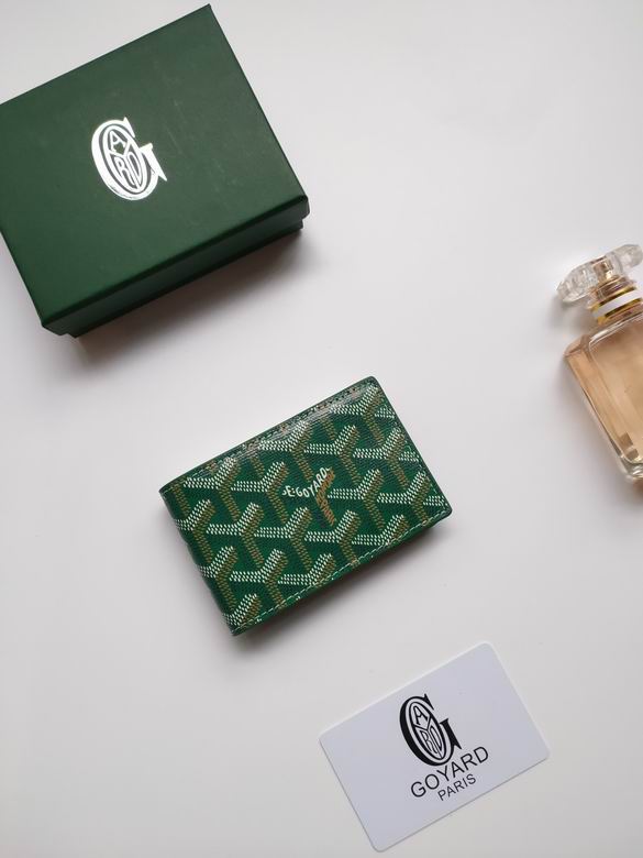 9638 7.1X0.5X10cm YG 2