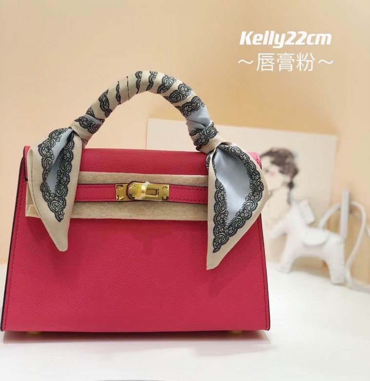 mini kelly 19cm,22cm YG 17