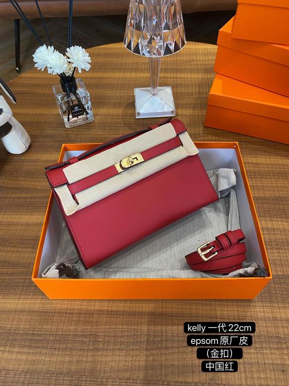 22X13X7cm 042201 YG 13