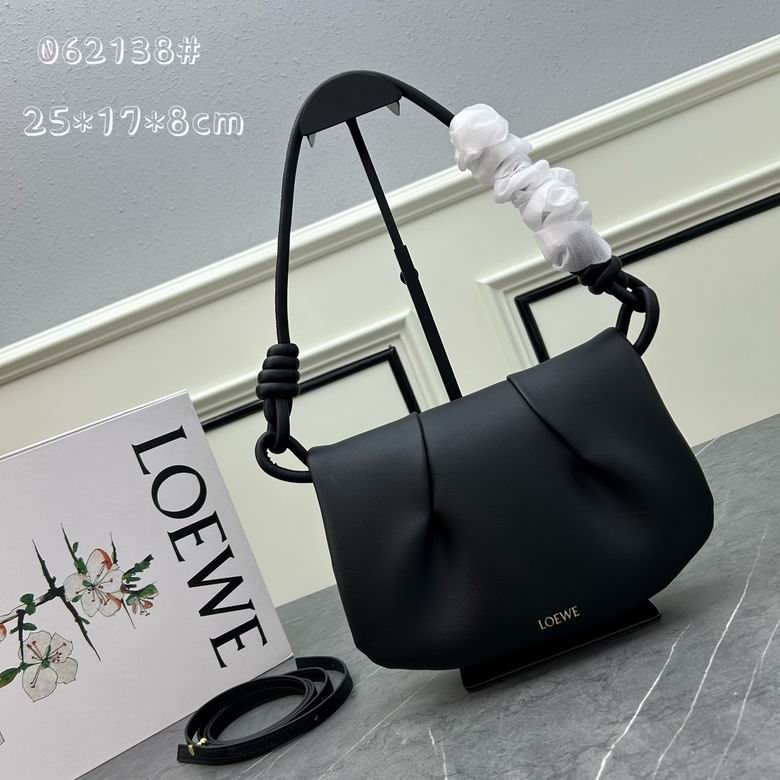 Loewe S062138 25x17x8cm ww 4色