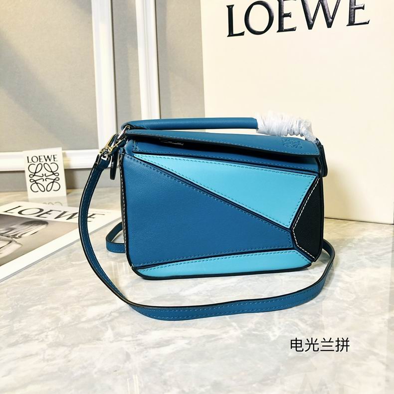 Loewe 061838 18x12.5x8cm ss41