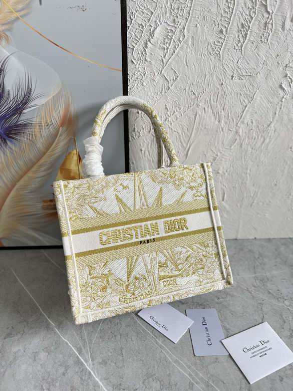 MM1265 26.5X21X14cm YT 4